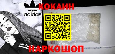 дистиллят марихуана Свободный