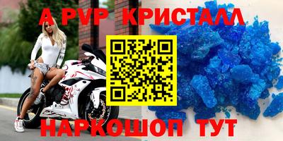дистиллят марихуана Свободный