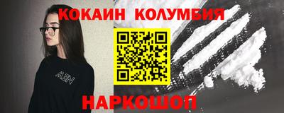 крисы Севастополь