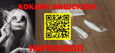 таблы Рязань