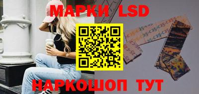дурь Северобайкальск