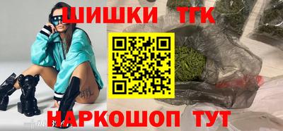 герыч Рыбинск