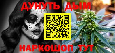 герыч Рыбинск