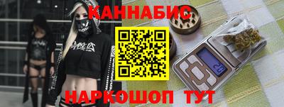 таблы Рязань