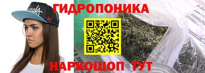 таблы Рязань