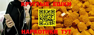 дистиллят марихуана Свободный