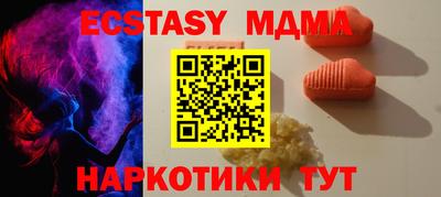 дистиллят марихуана Свободный