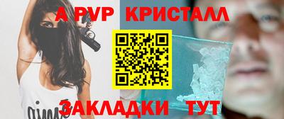 дистиллят марихуана Свободный