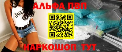 таблы Рязань