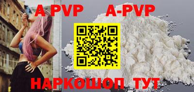 таблы Рязань