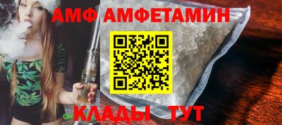 бошки Рузаевка