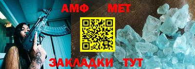 дурь Северобайкальск