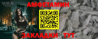 герыч Рыбинск
