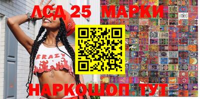 дистиллят марихуана Свободный