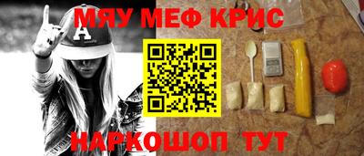 таблы Рязань